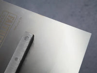 Prestige Plastering Trowel