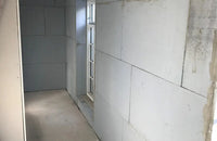 SkamoWall Calcium Silicate Board